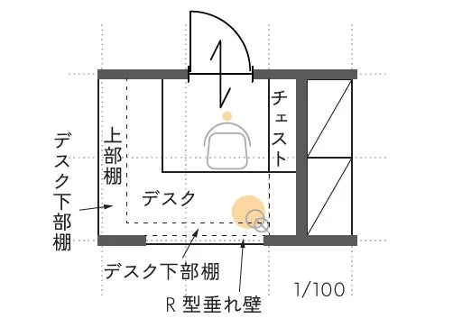 読書スペースヌックの間取り図
