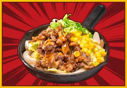 鉄板ジンギスカン