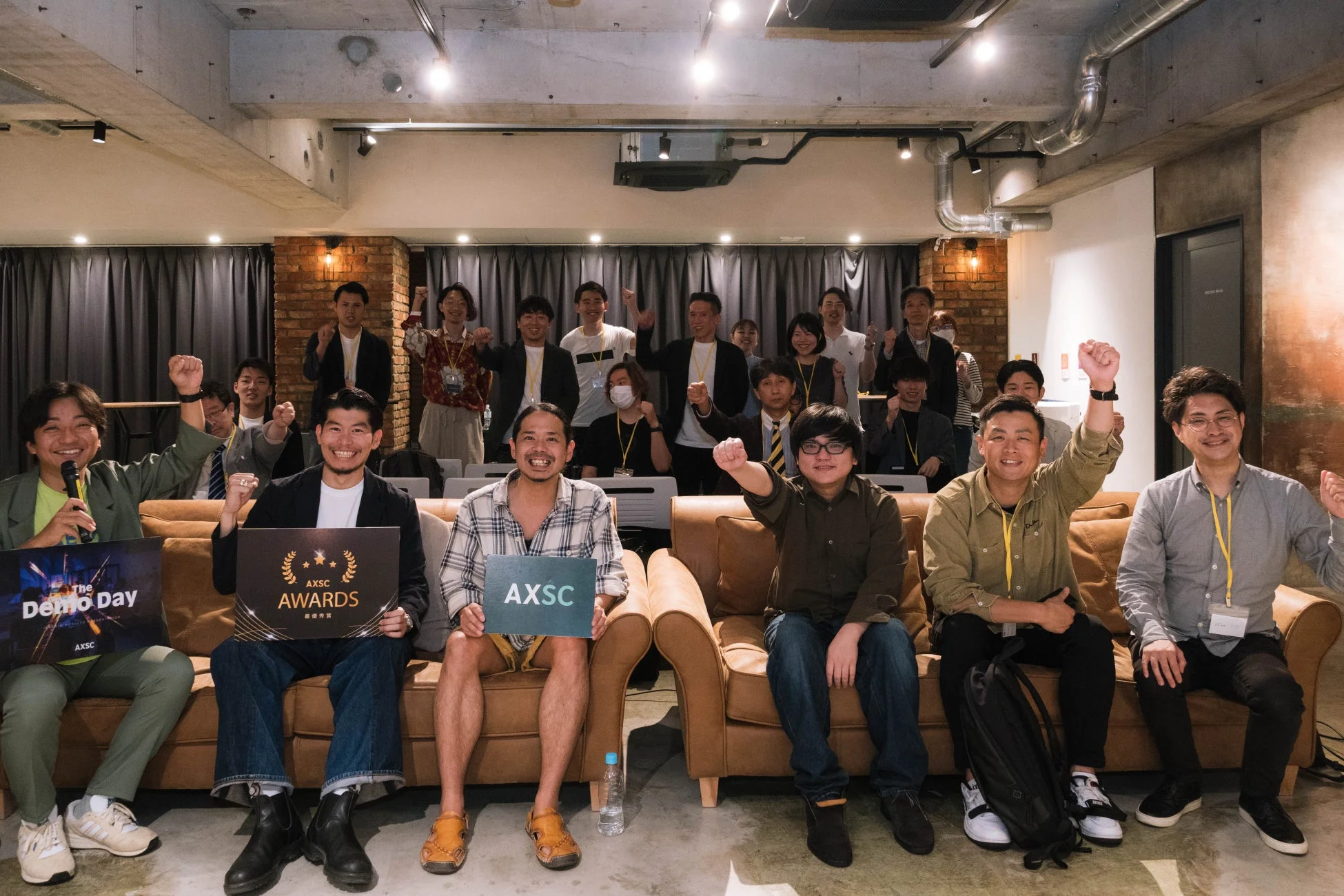 AXSCのアワードイベントの様子