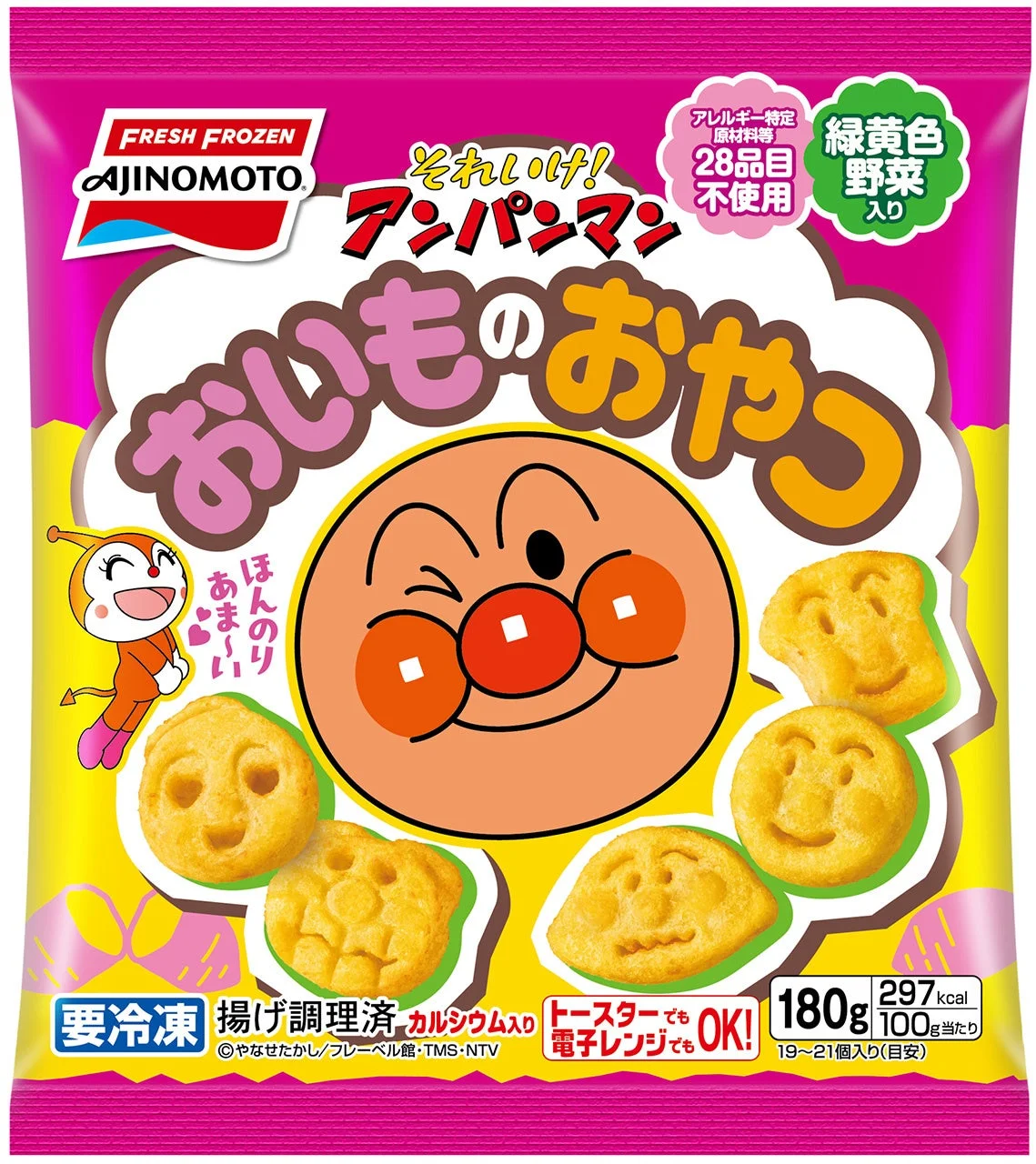 FRESH FROZEN AJINOMOTO®＜それいけ！アンパンマンおいものおやつ＞