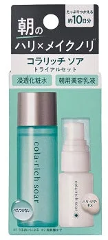 コラリッチ ソア トライアルセット