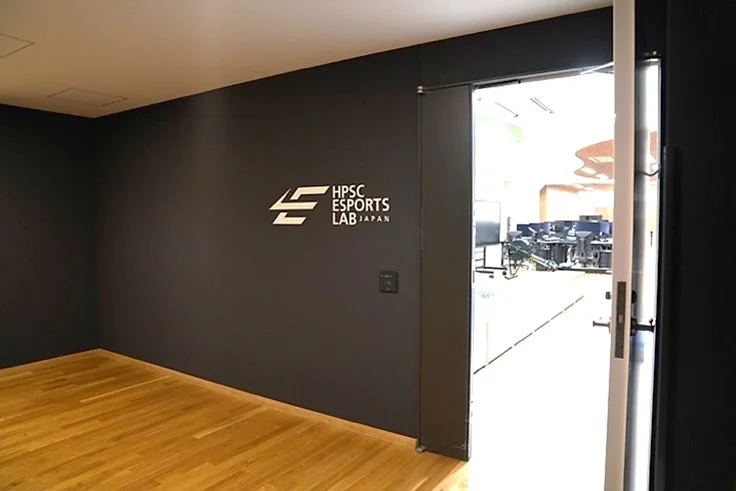 HPSC ESPORTS LAB JAPANの施設内部