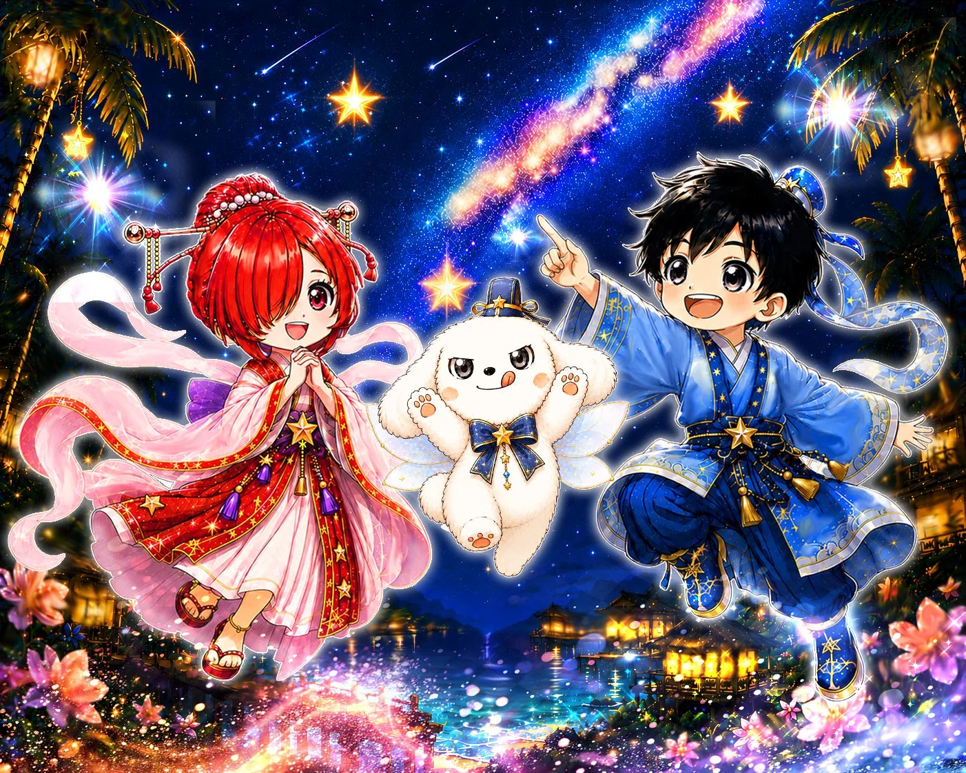 アニメ,ファンタジー,星空,天の川,子供,少年,少女,犬,祭り,夜景,和風,伝統衣装,カラフル,きらめき,幻想的