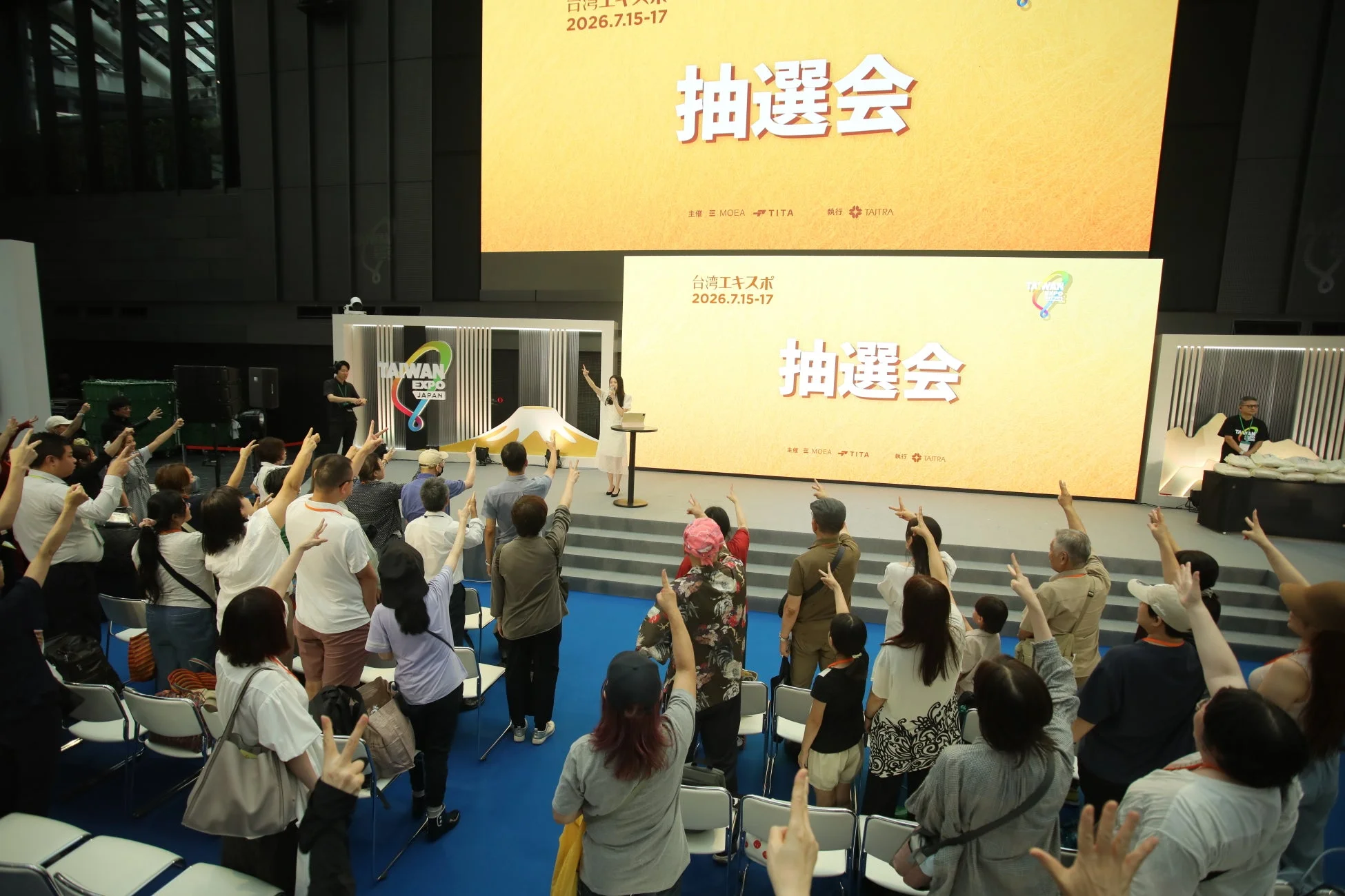 TAIWAN EXPO JAPAN 会場風景