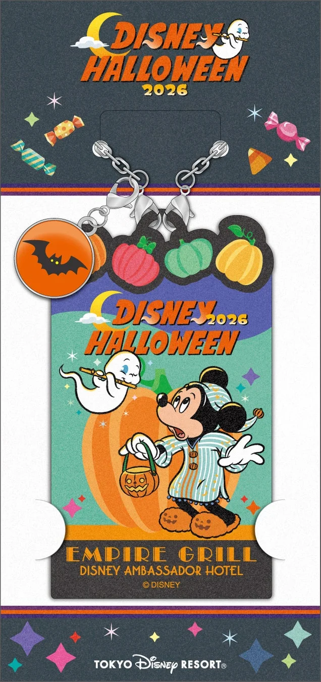チャーム付きのハロウィーンテーマメニュー