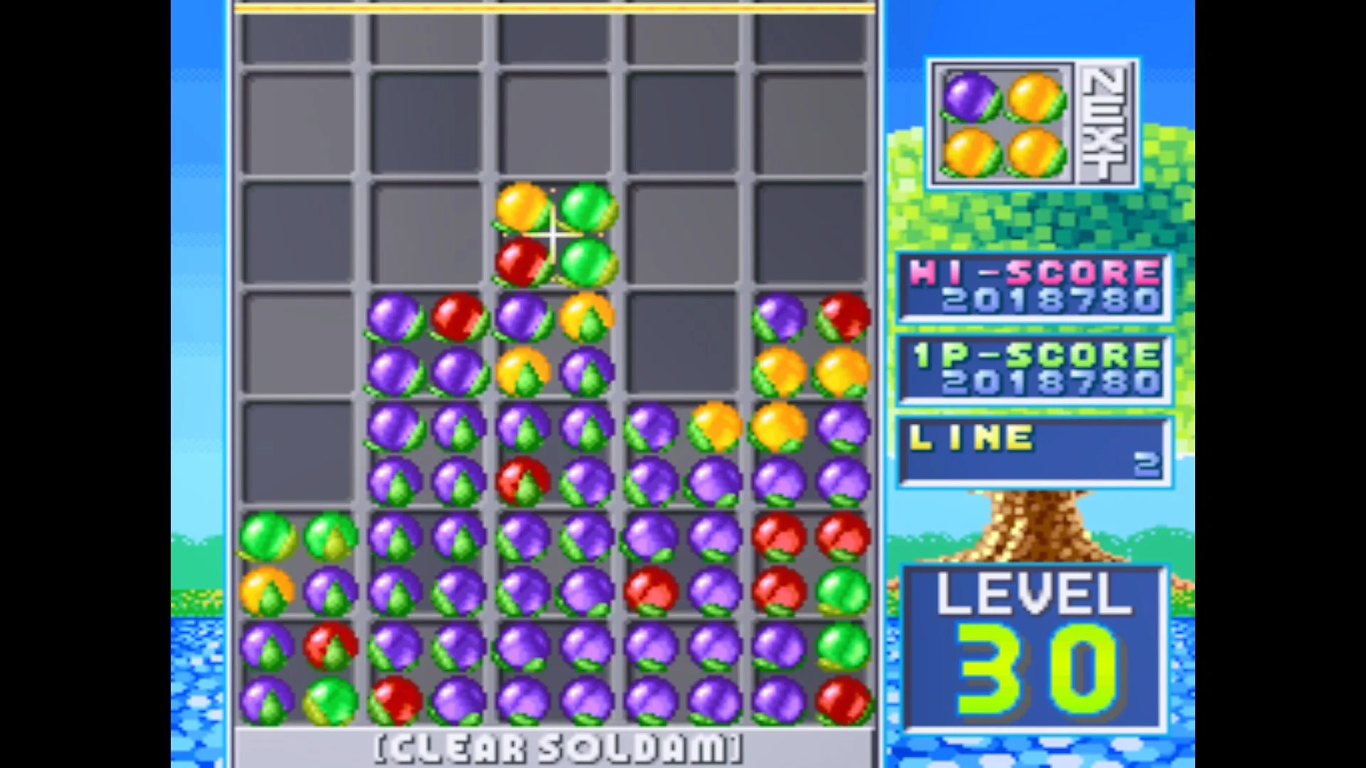 ソルダム ゲーム画面