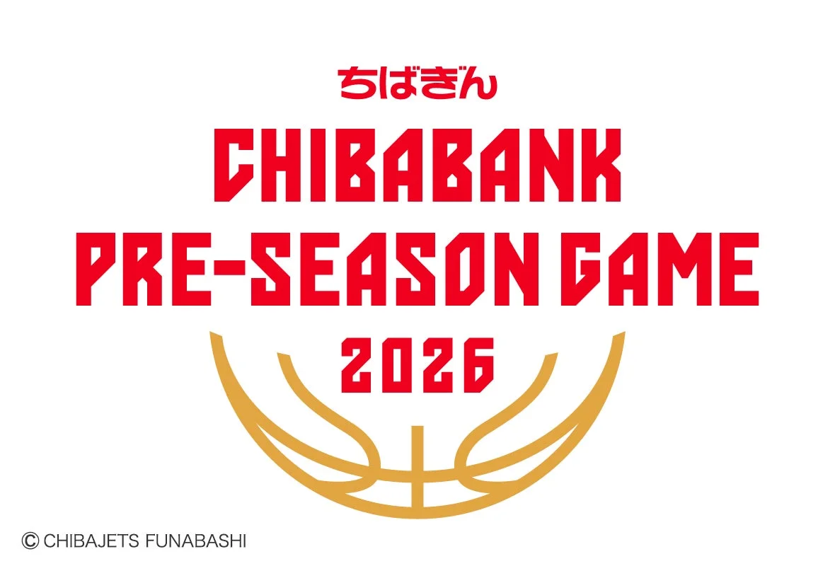 ちばぎん PRE-SEASON GAME 2026 ロゴ