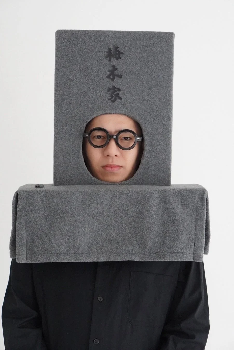 ハニトラ梅木氏
