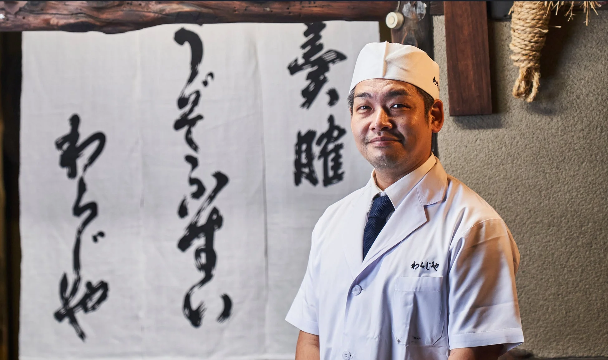 三山口誠氏