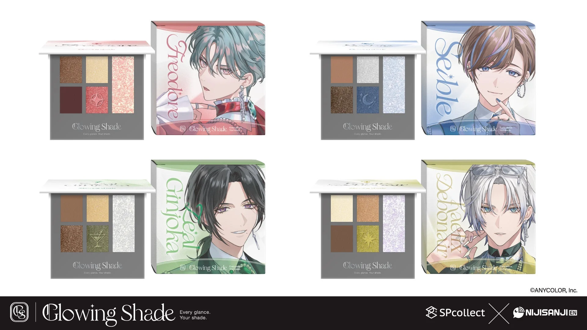 「Glowing Shade」アイシャドウパレット