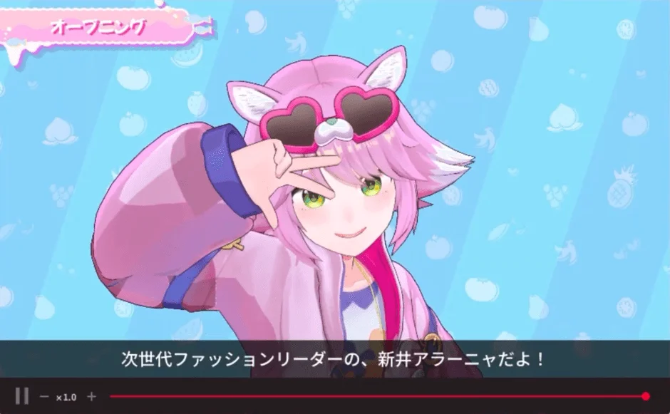 ゲーム画面