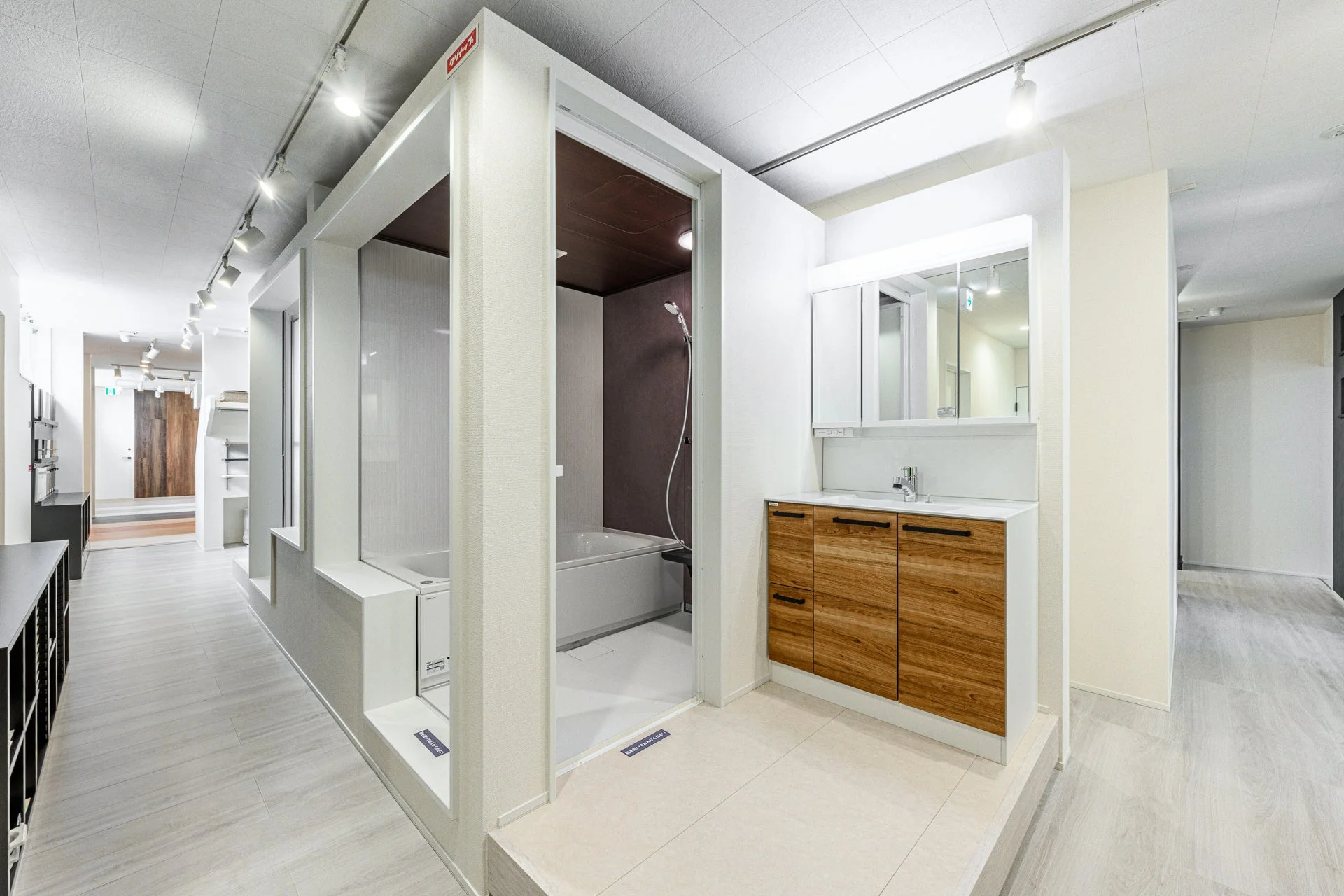 住宅設備のショールーム