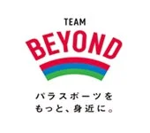 TEAM BEYONDロゴとスローガン