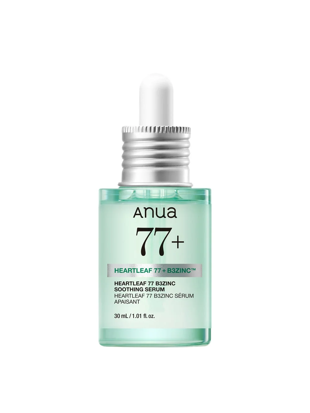 Anua ドクダミ77 B3 ZINC™ スージングセラム