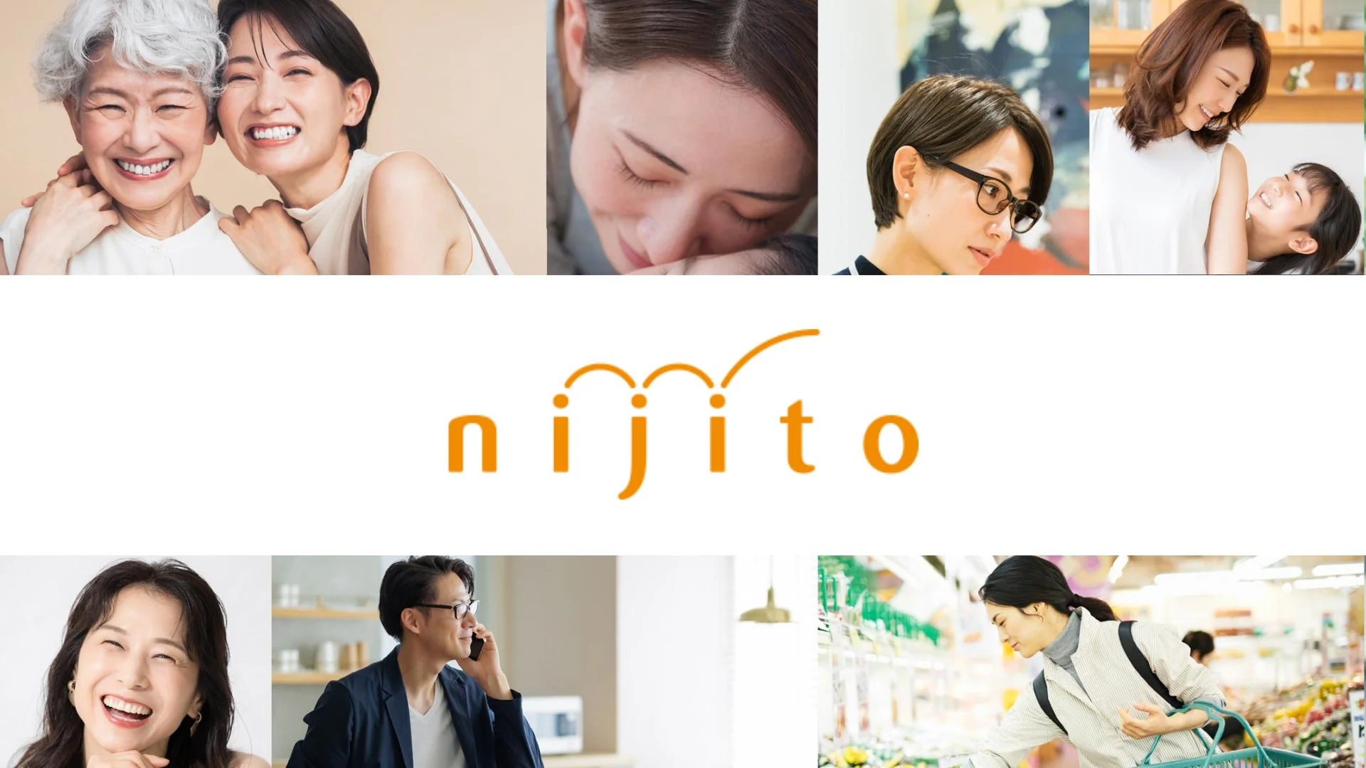 nijito