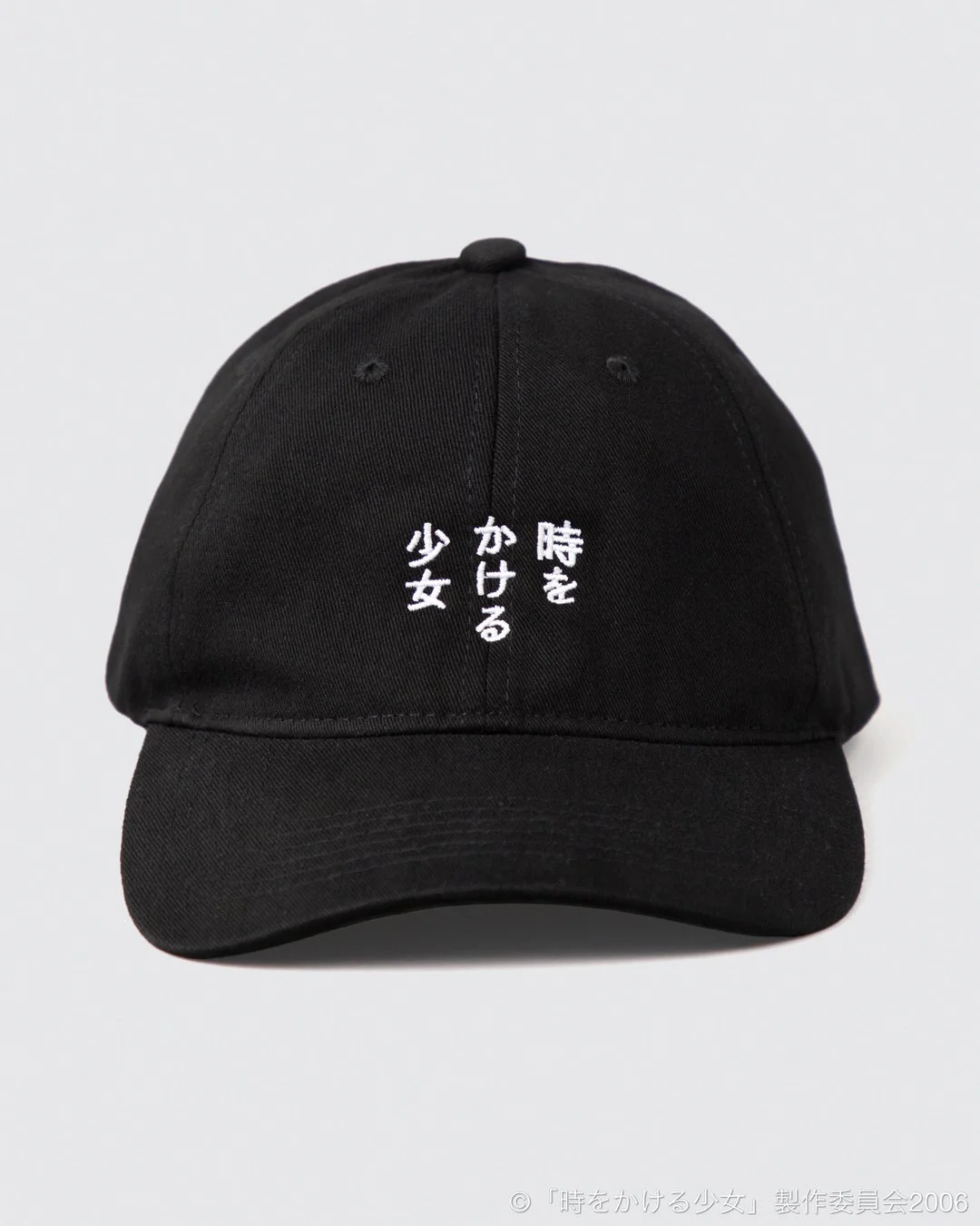 『時をかける少女』| FCW ロゴキャップのイメージ