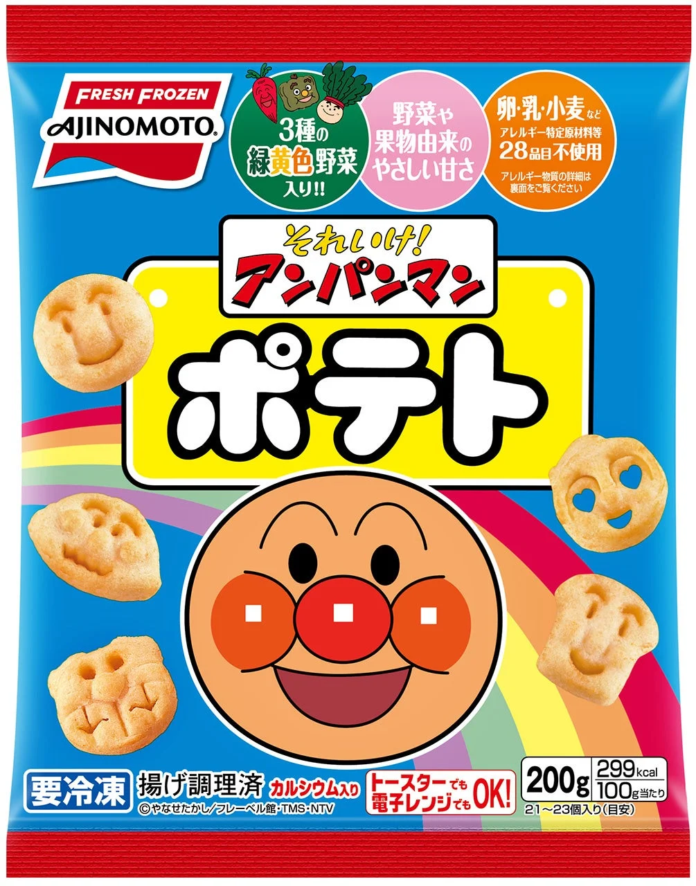 FRESH FROZEN AJINOMOTO®＜それいけ！アンパンマンポテト＞