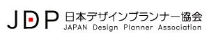 JDP 日本デザインプランナー協会