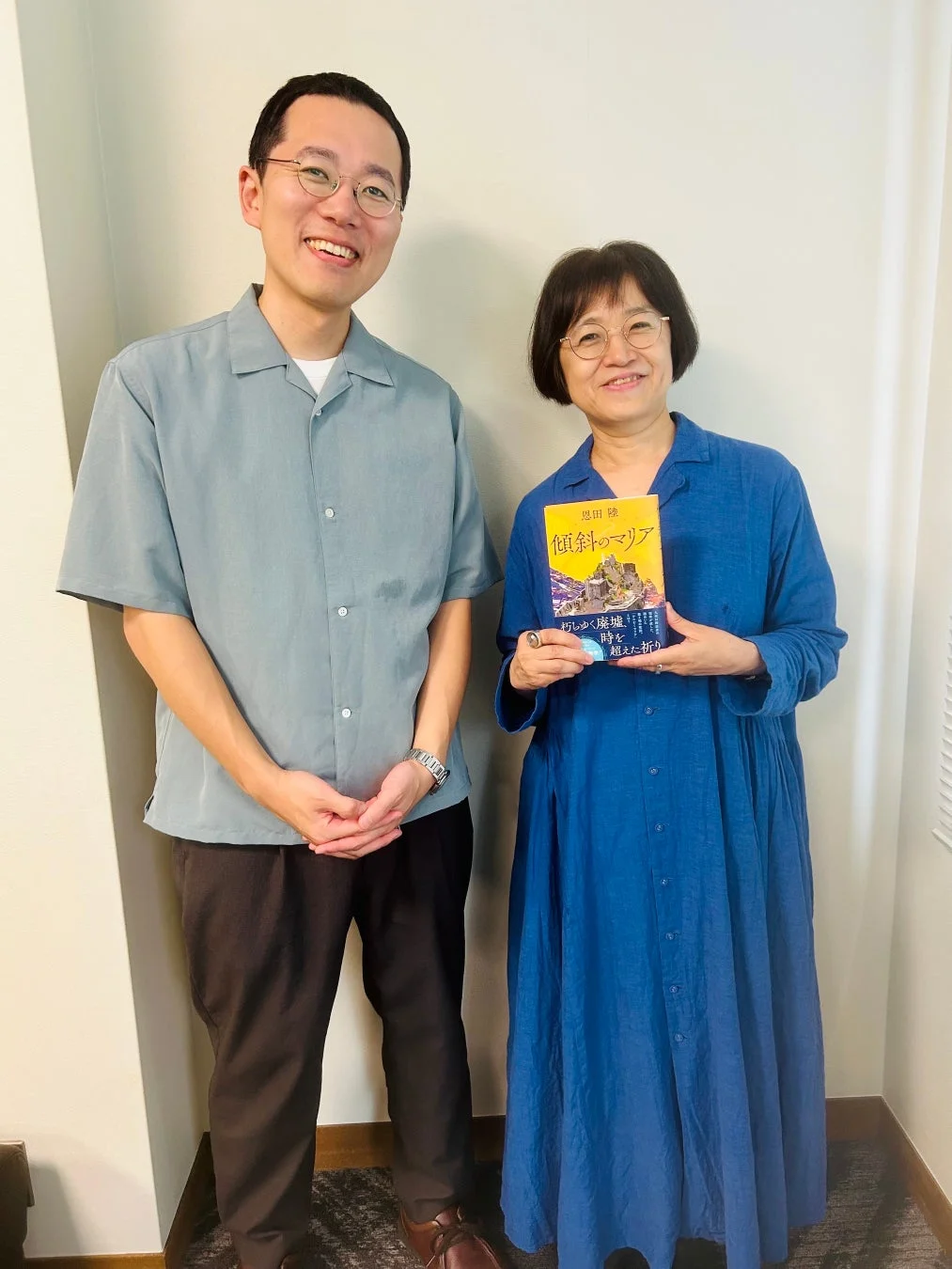 恩田陸氏と著書「傾斜のマリア」