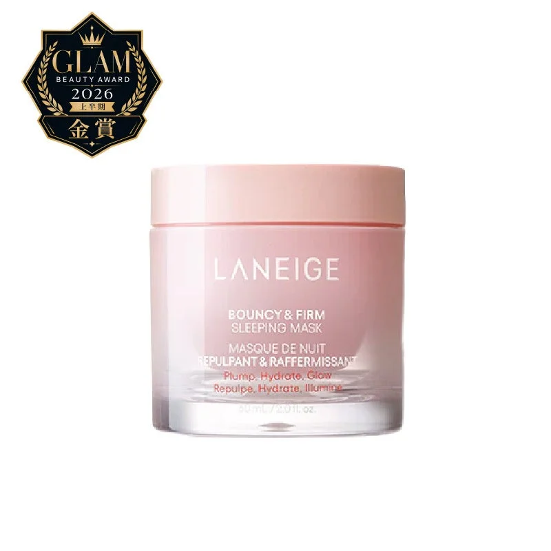 LANEIGE バウンシースリーピングマスク