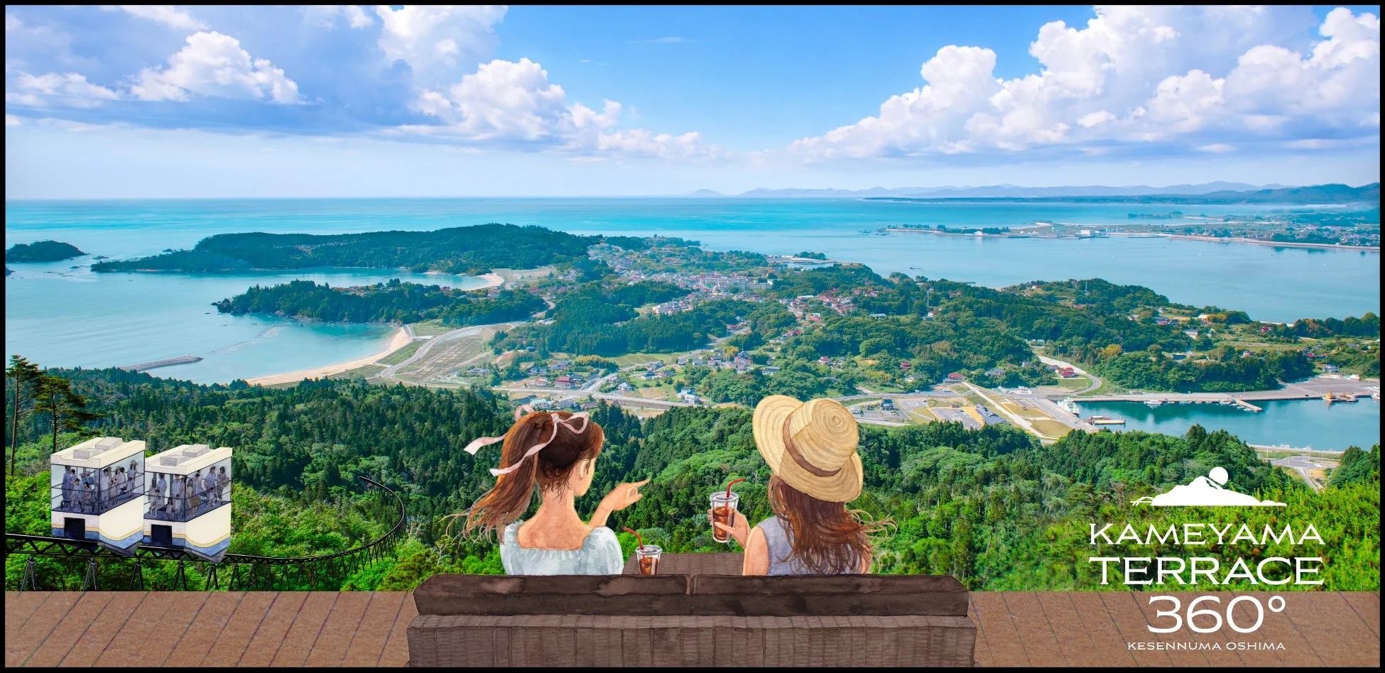 亀山テラス360°-Kesennuma Oshima-