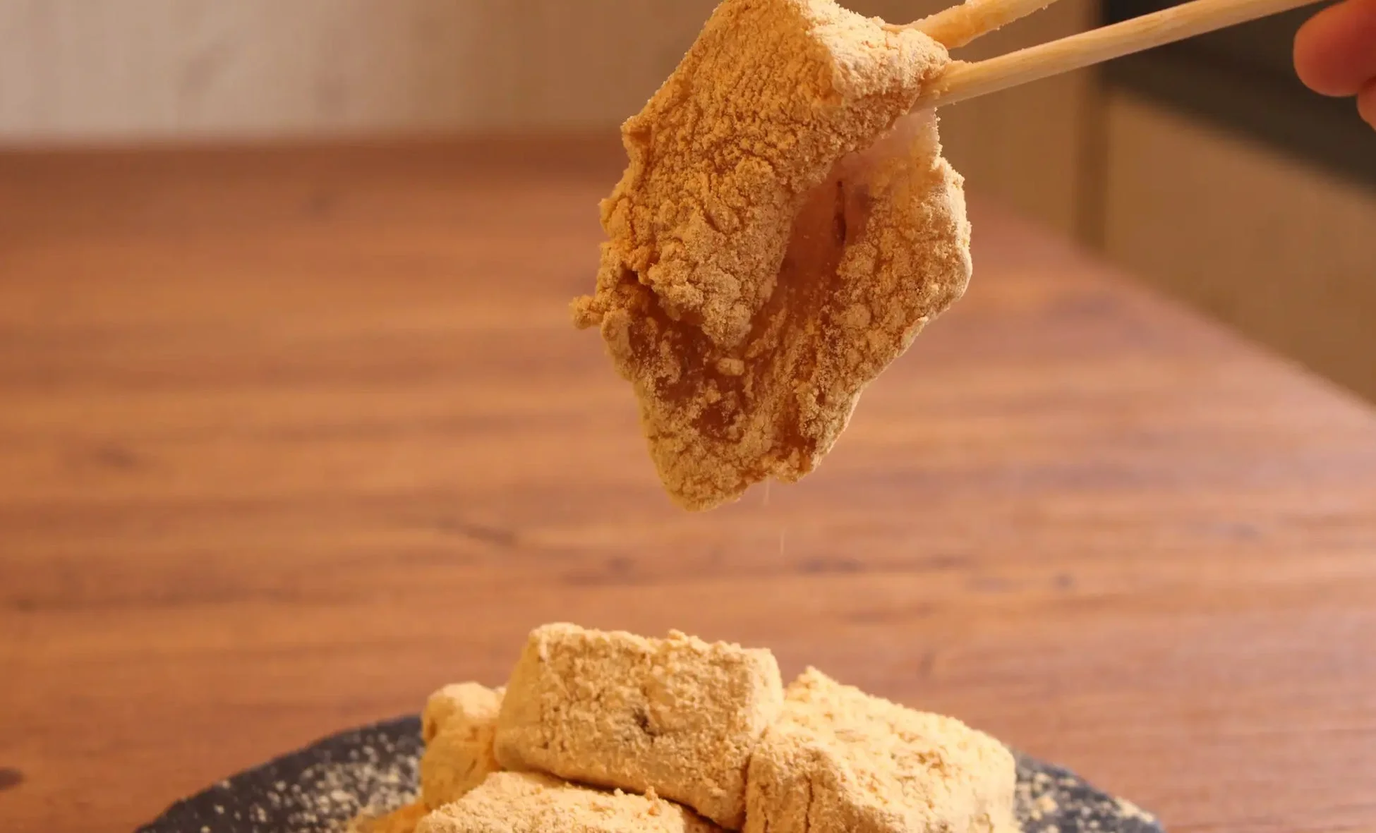 生わらびもち 和三盆きな粉