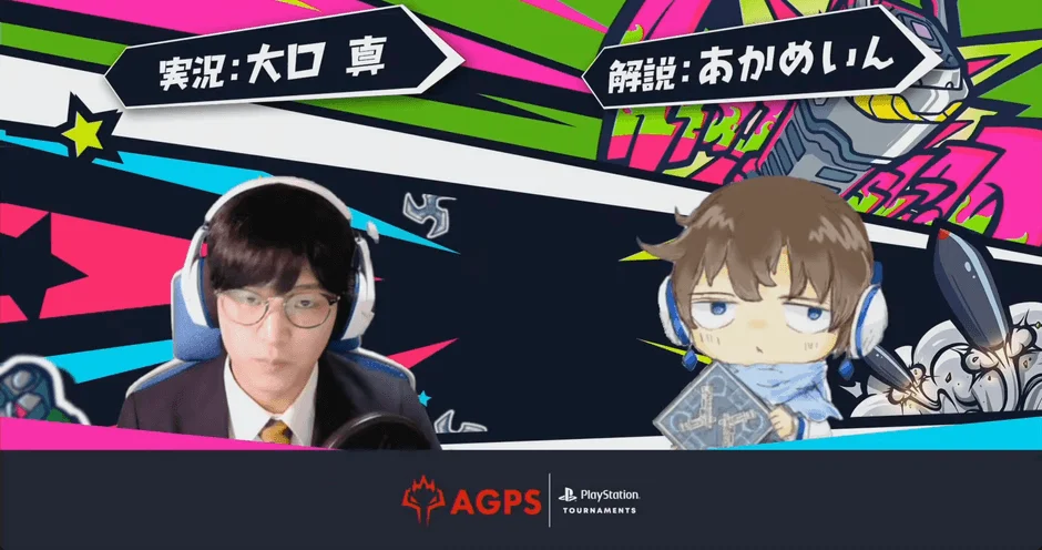 実況・解説