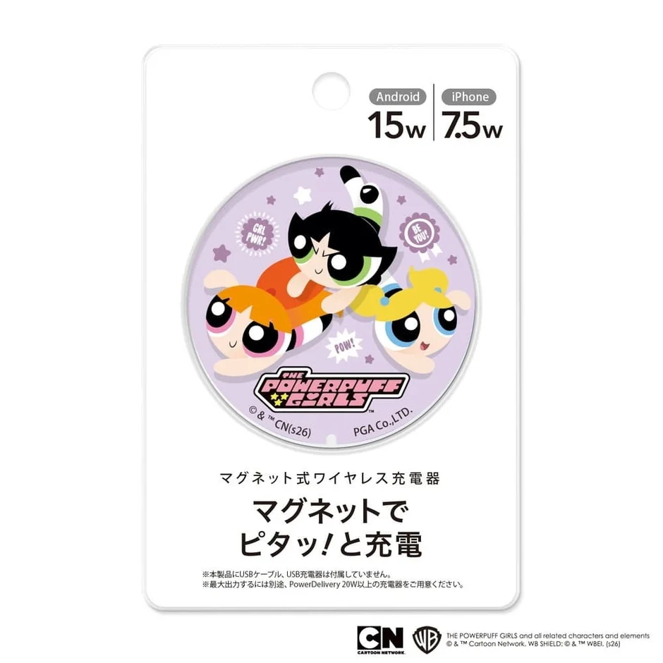 パッケージと製品スペック