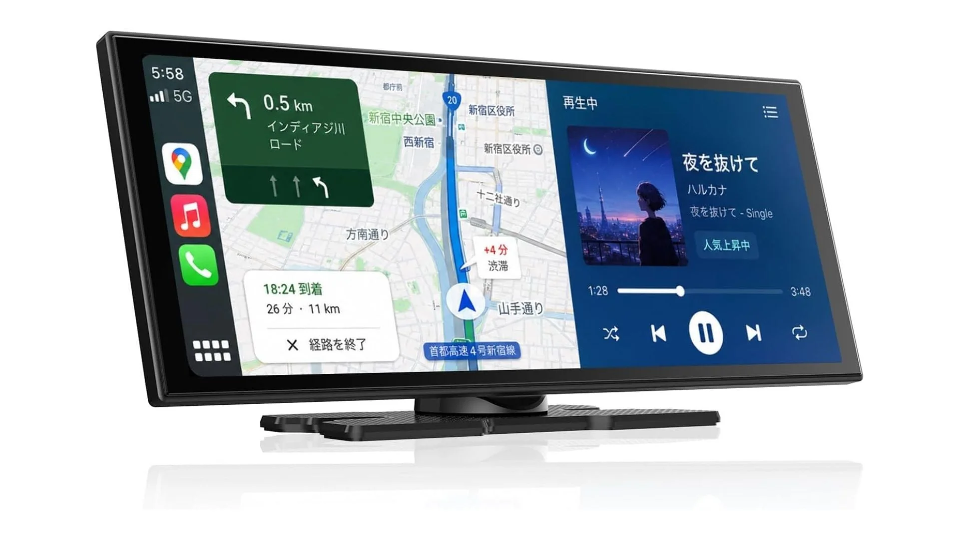車載ディスプレイに表示されたカーナビと音楽再生画面です。左側には新宿周辺の地図が表示され、目的地までの残り距離、到着予定時刻、渋滞情報が確認できます。右側では「夜を抜けて」という曲が再生中で、アーティスト名や再生時間も表示されています。運転中に便利な情報とエンターテイメントを提供する統合システムです。