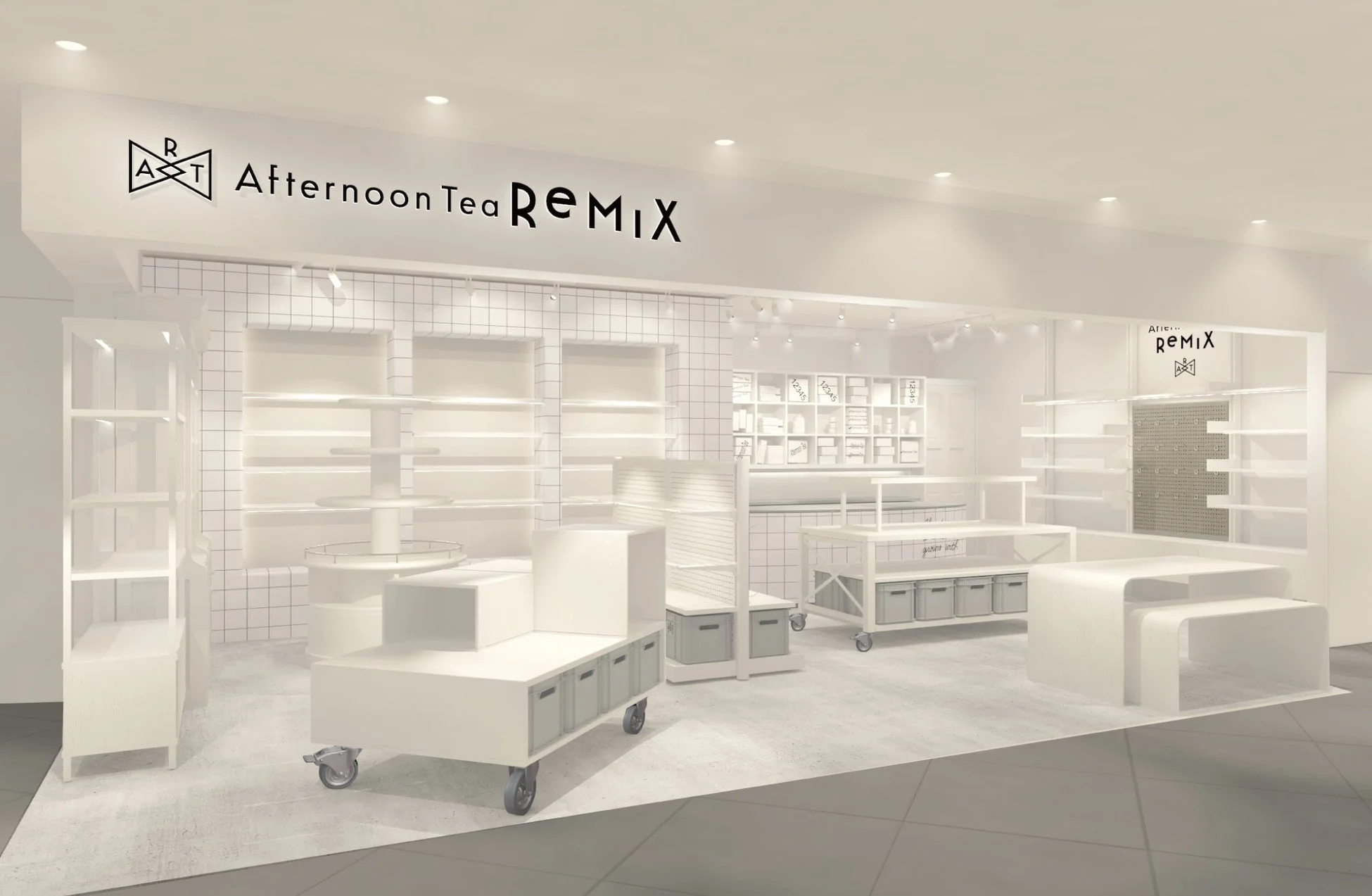 Afternoon Tea ReMIX