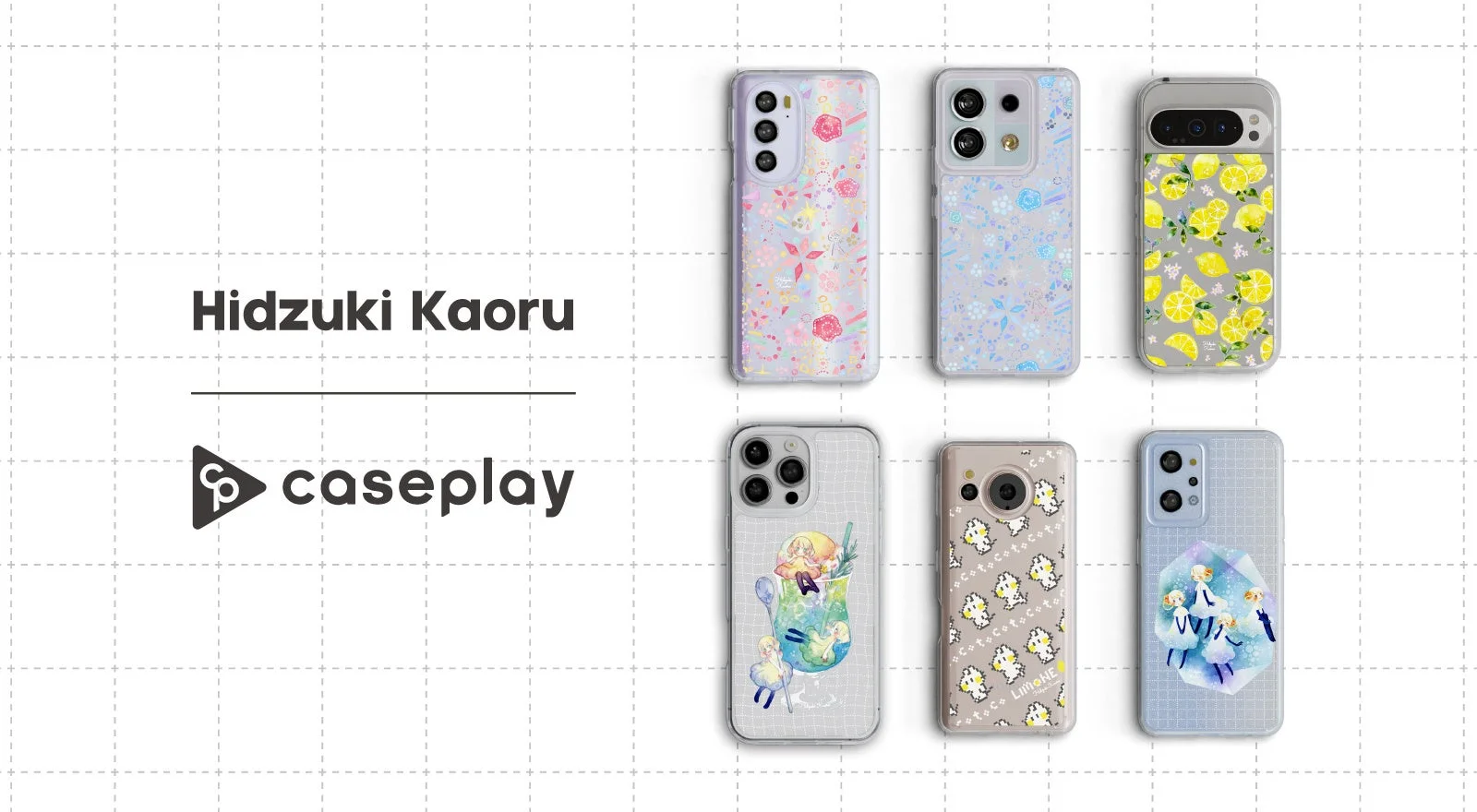Hidzuki Kaoru caseplay LillioHE