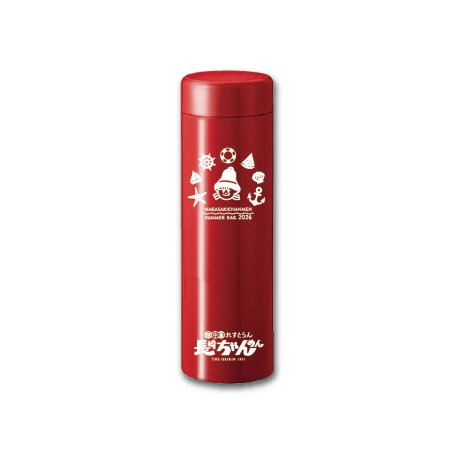 ステンレスサーモドリンクボトル