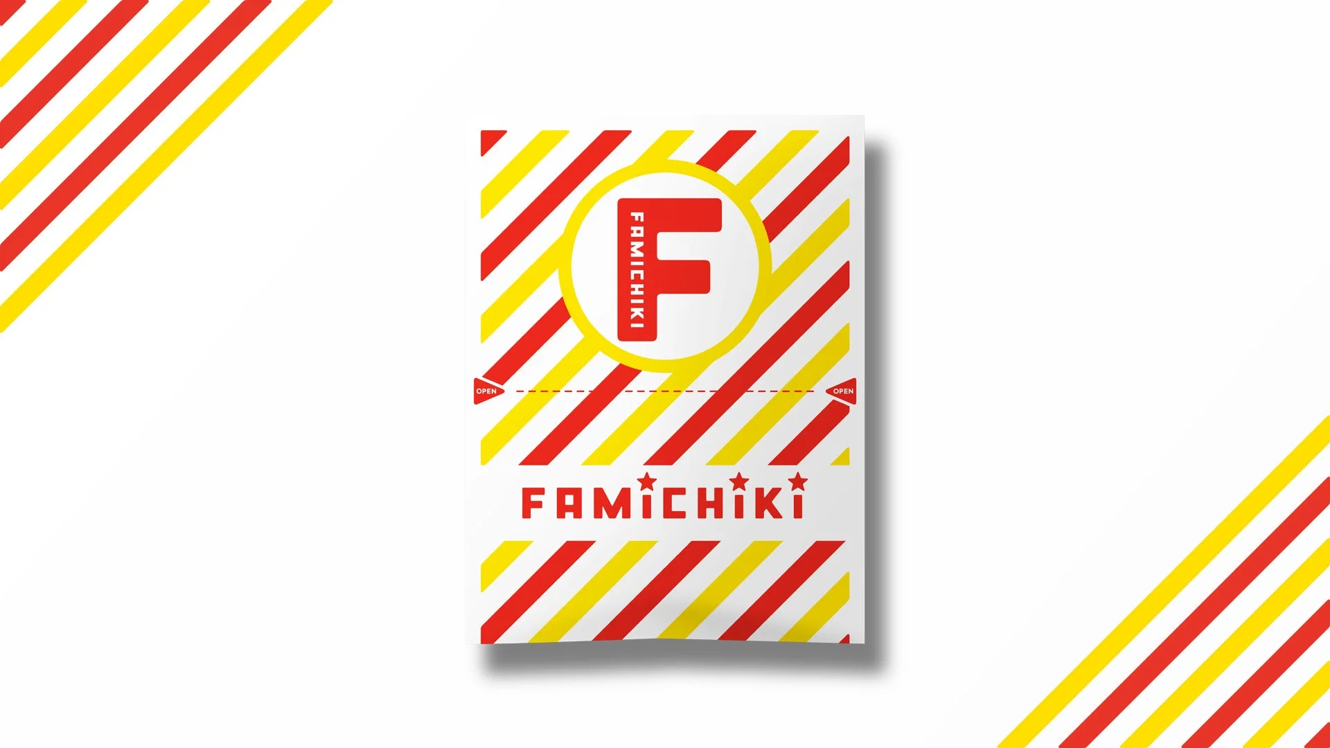 ファミチキ袋 新デザイン