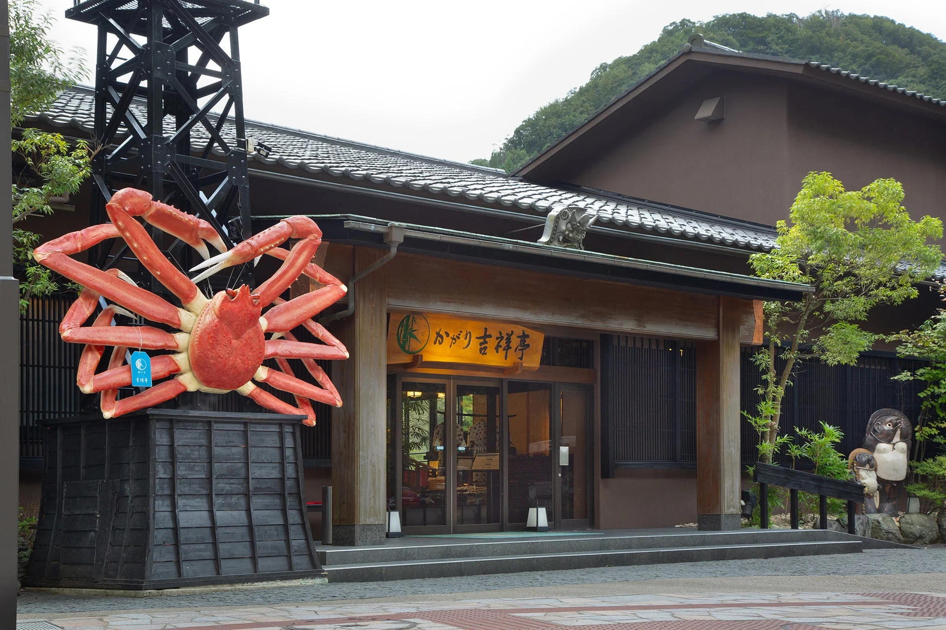 かがり吉祥亭入り口