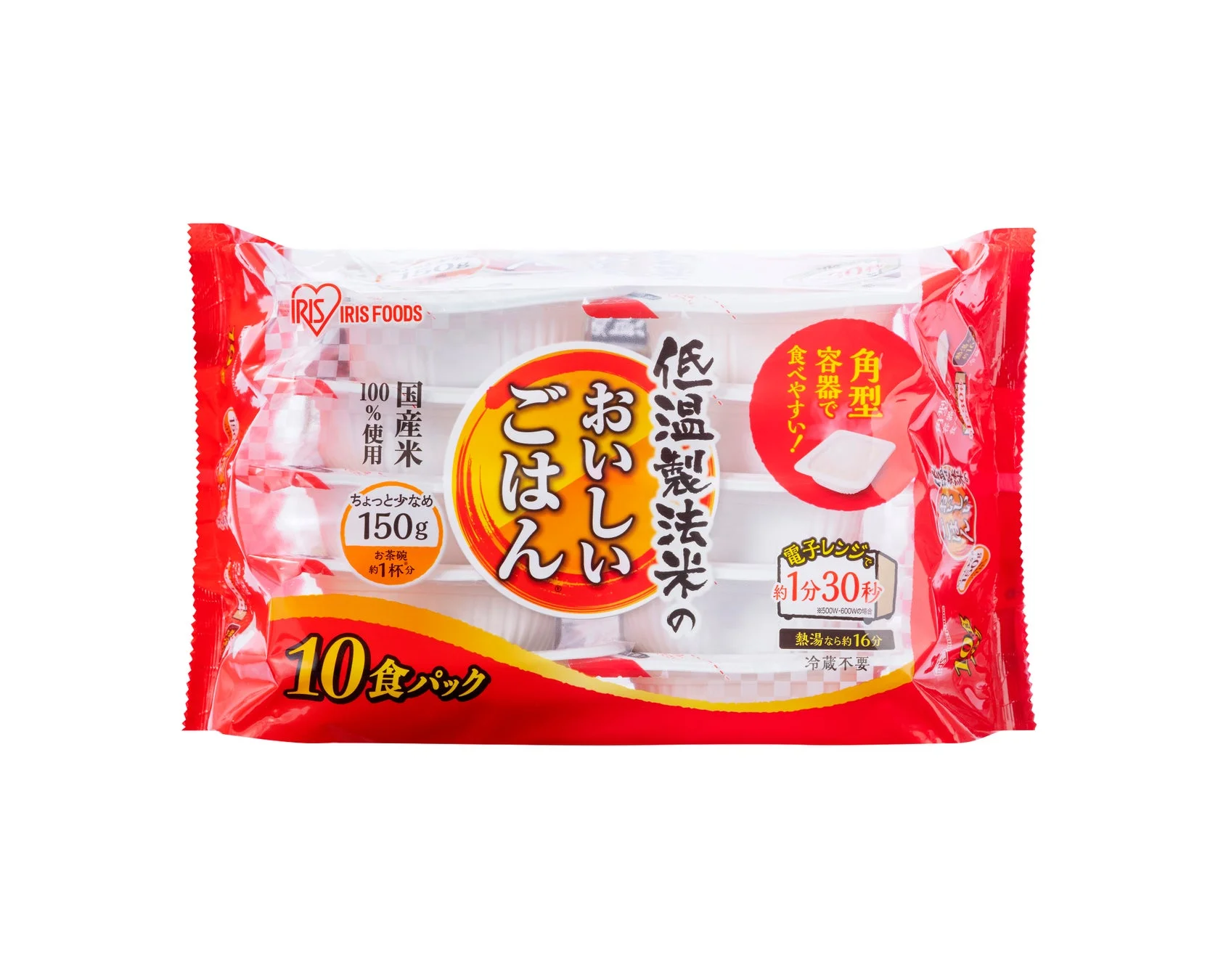 アイリスオーヤマのパックごはん『低温製法米のおいしいごはん®』10食パック