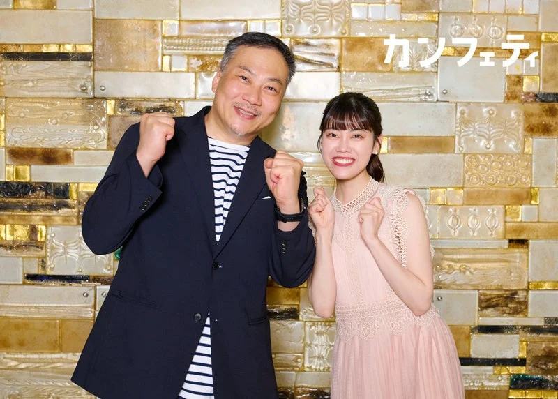 田中美央 & 水江萌々子
