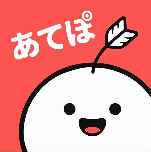 あてぽアプリ
