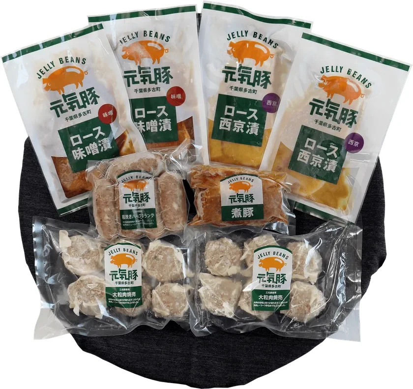 元気豚の加工品
