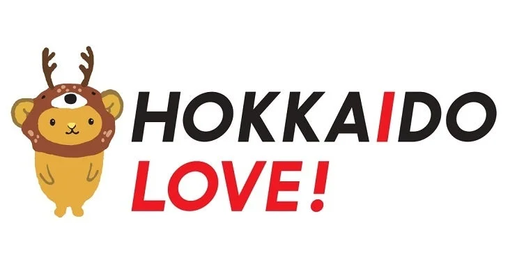 HOKKAIDO LOVE! ロゴ