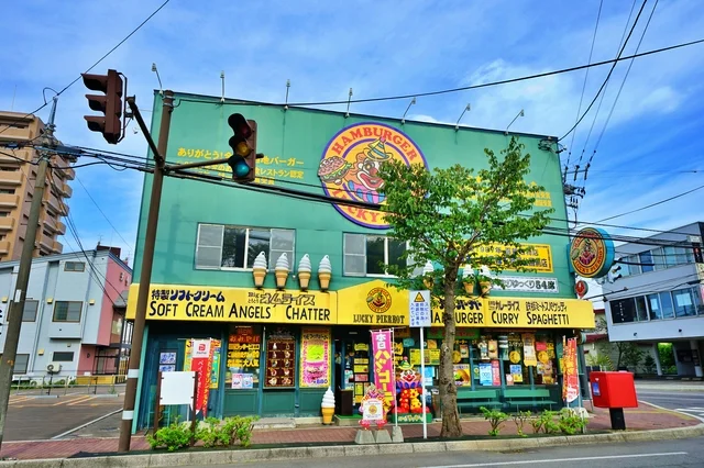 ラッキーピエロ店舗外観