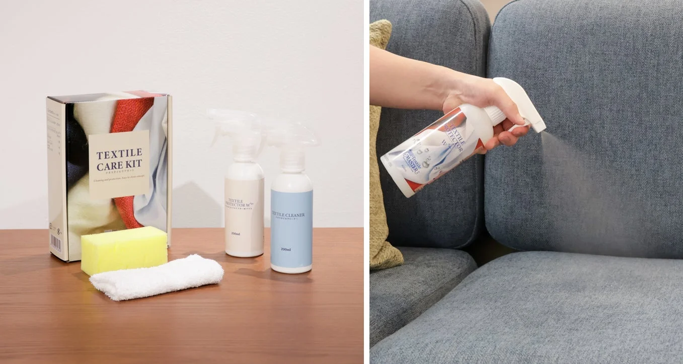 「TEXTILE CARE KIT」の内容物と、そのプロテクターをソファにスプレーしている様子を捉えた画像です。テキスタイル製品のクリーニングと保護に役立つケア用品一式が紹介されており、家庭でのソファのお手入れ方法を具体的に示しています。