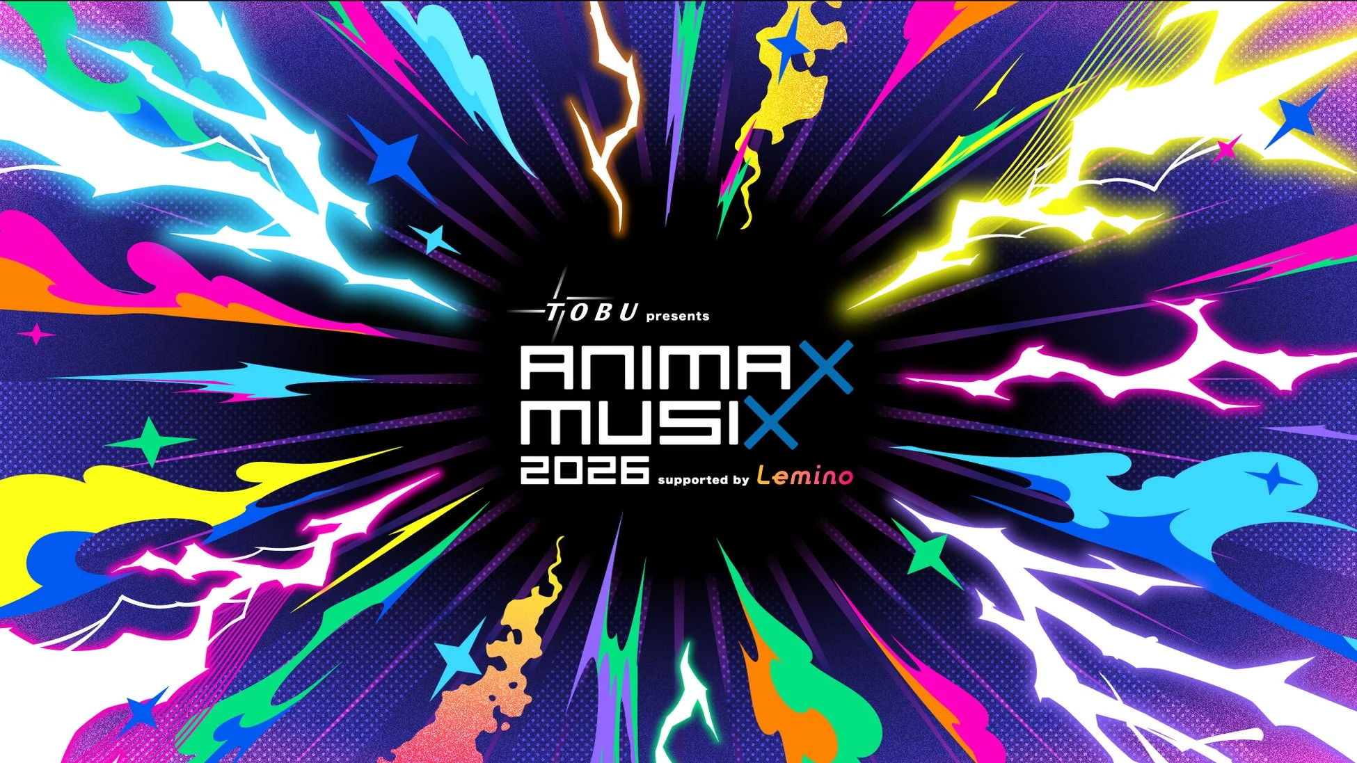 ANIMAX MUSIX 2026
