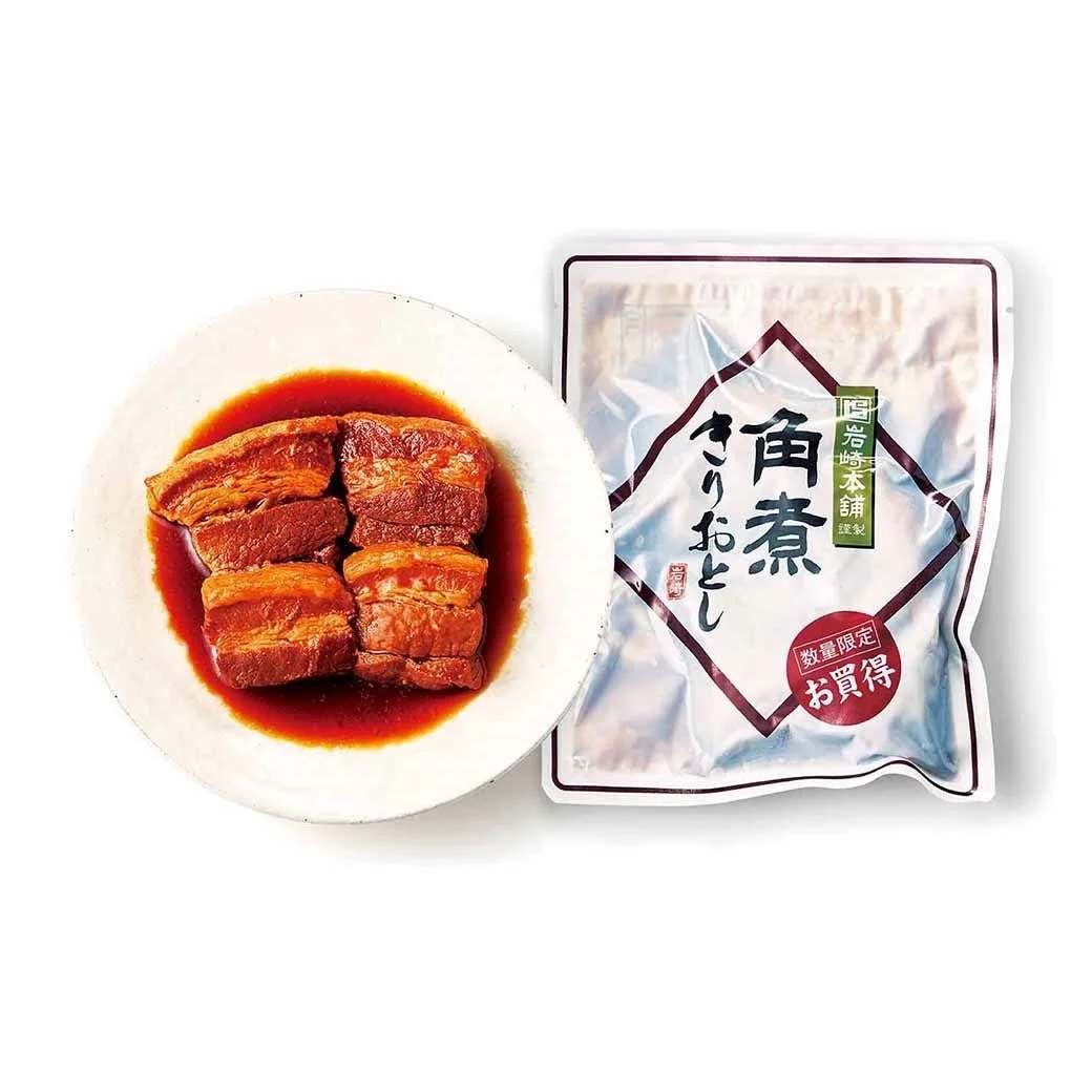 角煮きりおとし