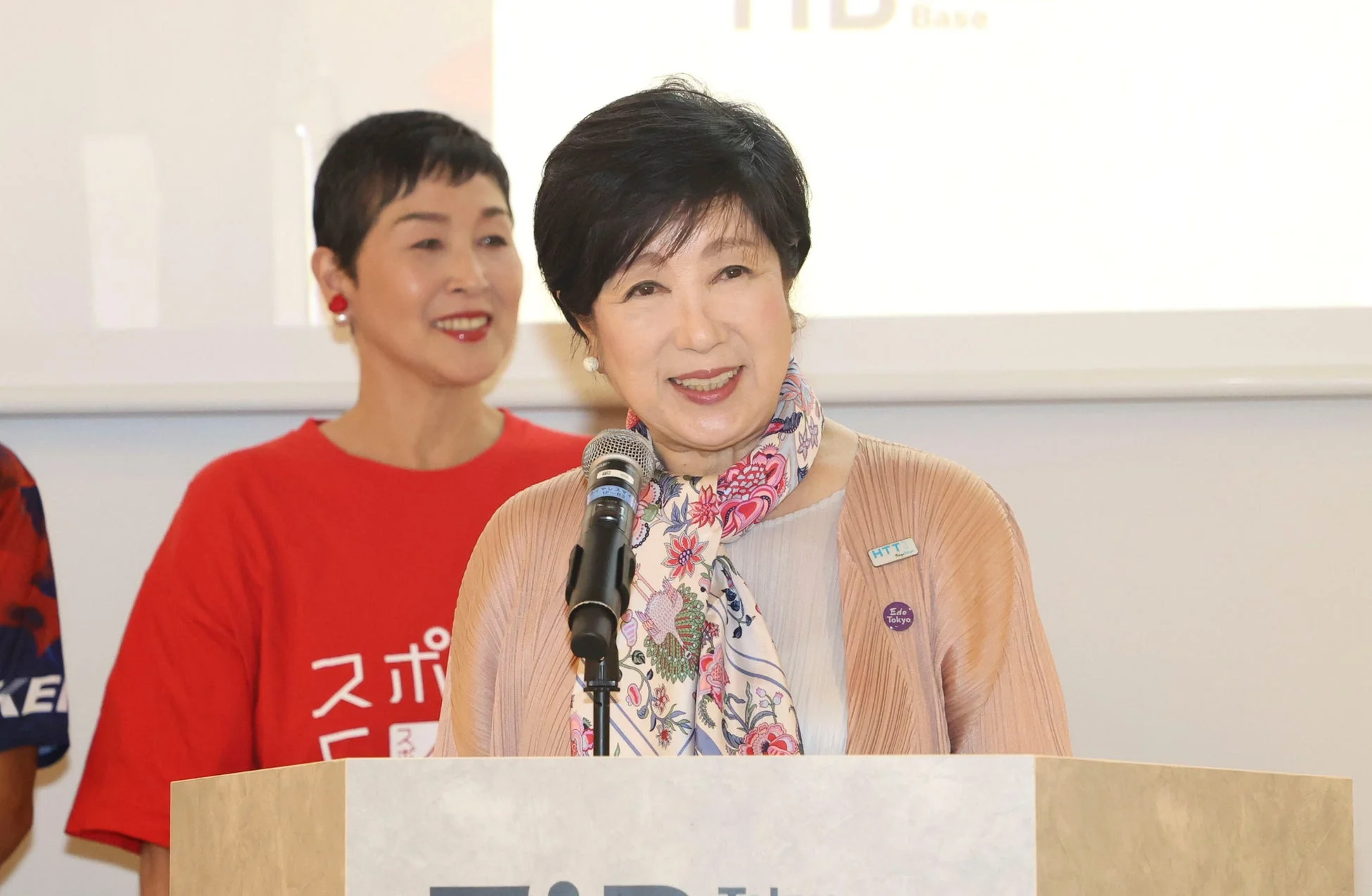 小池百合子東京都知事も参加