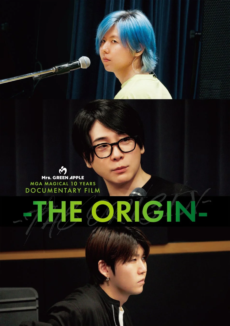 Mrs. GREEN APPLE MGA MAGICAL 10 YEARS DOCUMENTARY FILM -THE ORIGIN-