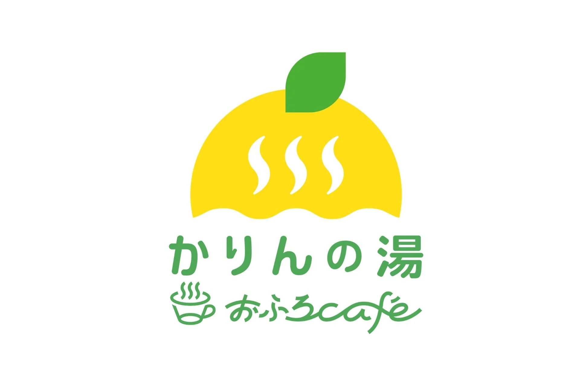おふろcafé かりんの湯のロゴ