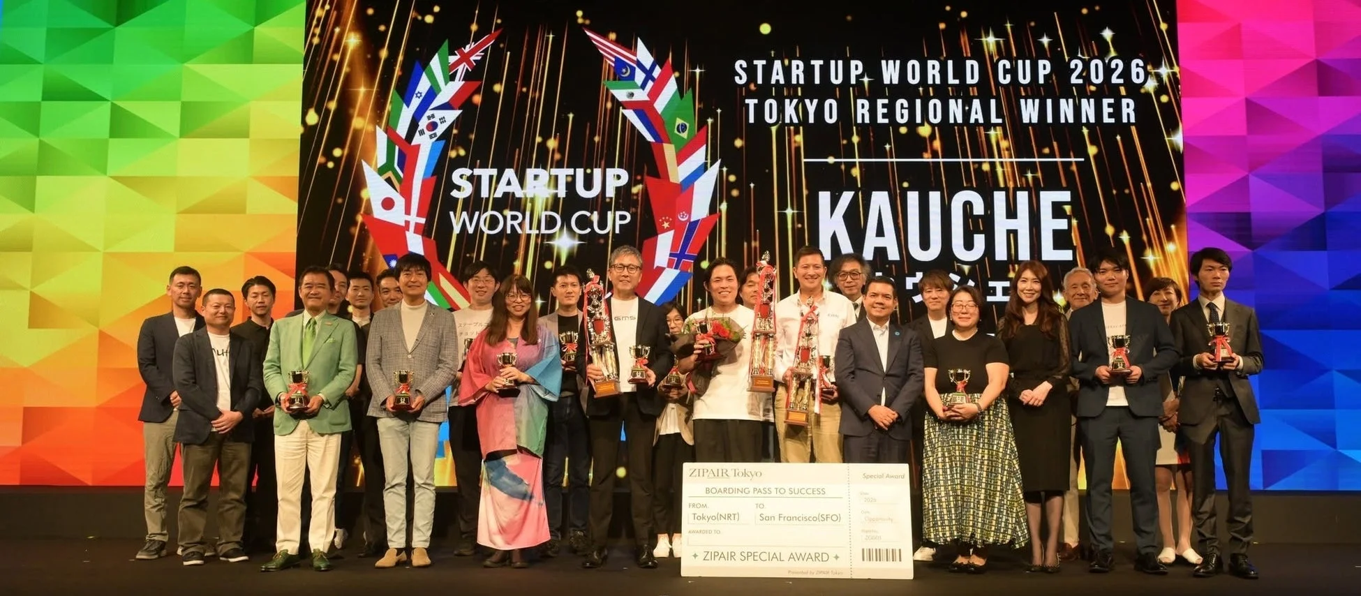 スタートアップワールドカップ2026 東京予選 授賞式