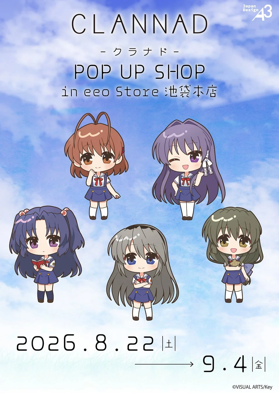 CLANNAD POP UP SHOP in eeo Store 池袋本店