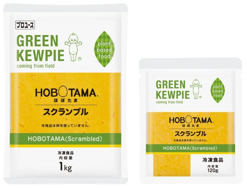 GREEN KEWPIE HOBOTAMA(スクランブル)