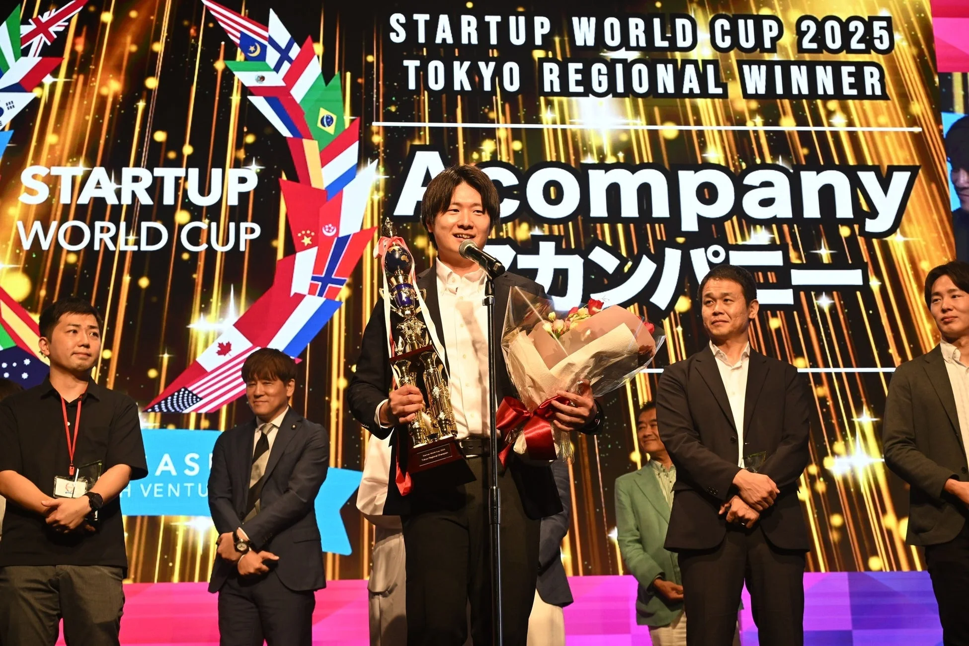 スタートアップワールドカップ2025東京予選の様子